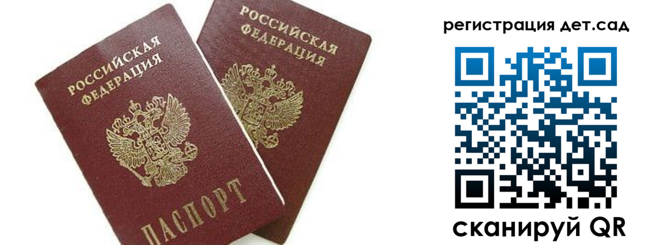 форма 3 в Белореченске